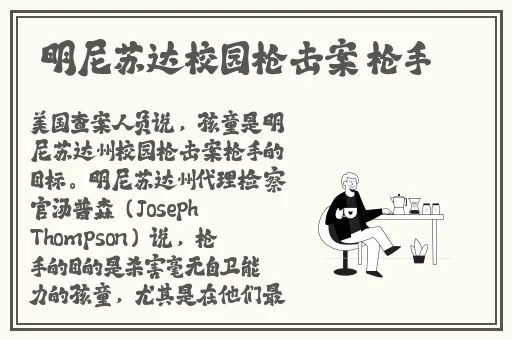 请用你的手打扰我樱花